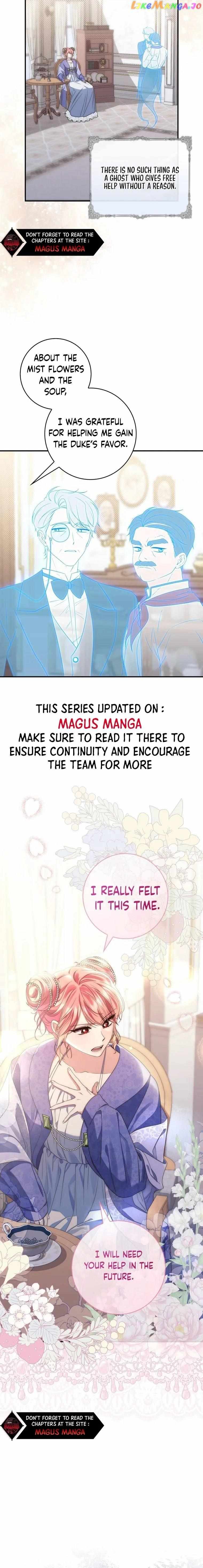 Read A Fortune-Telling Princess Manga Online