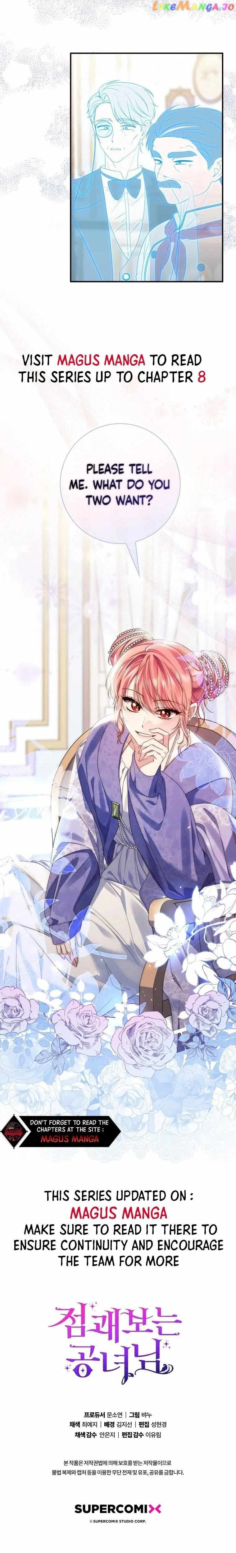 Read A Fortune-Telling Princess Manga Online