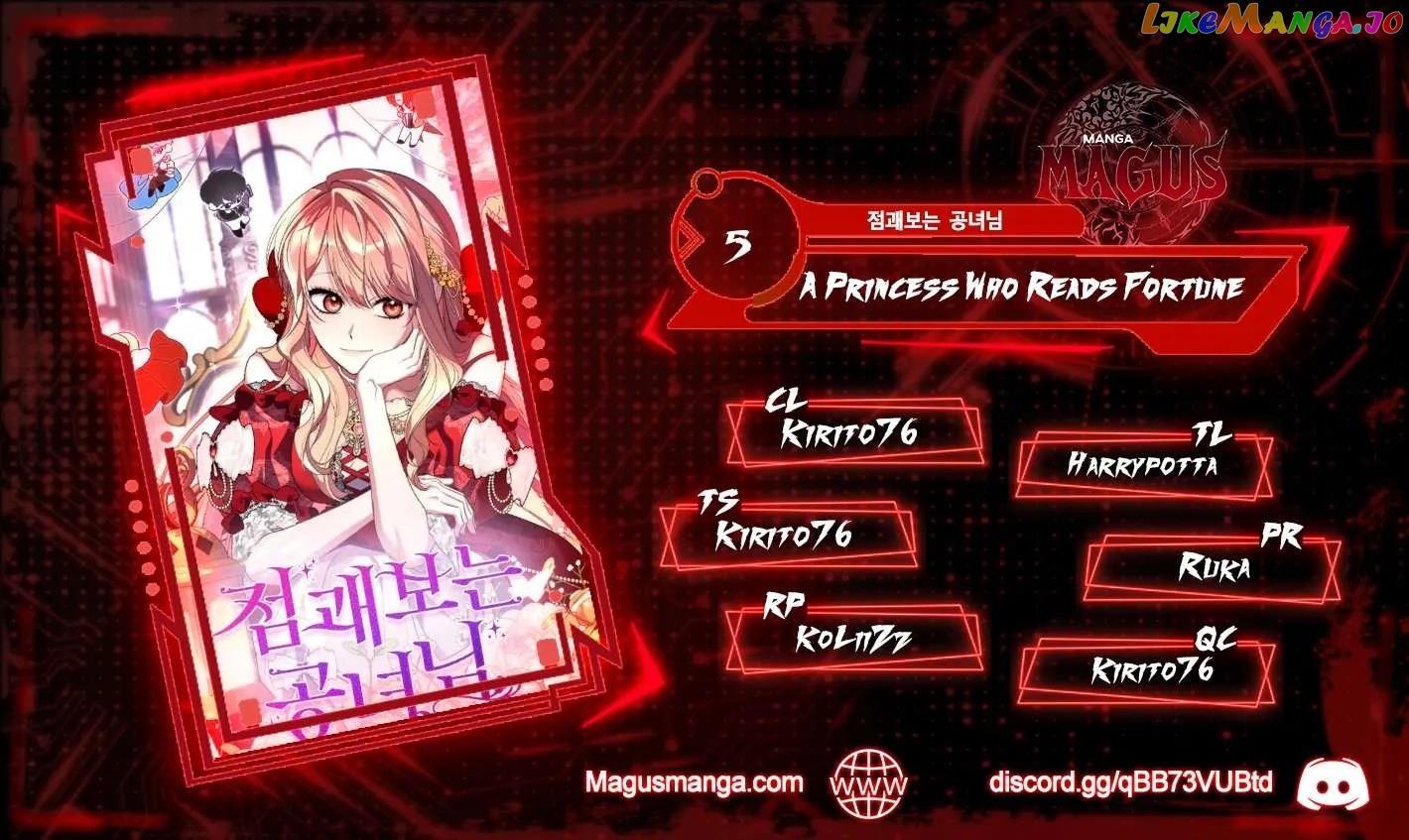 Read A Fortune-Telling Princess Manga Online