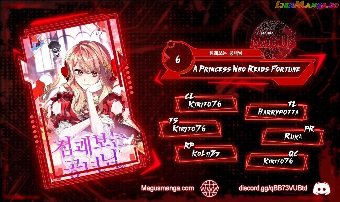 Read A Fortune-Telling Princess Manga Online
