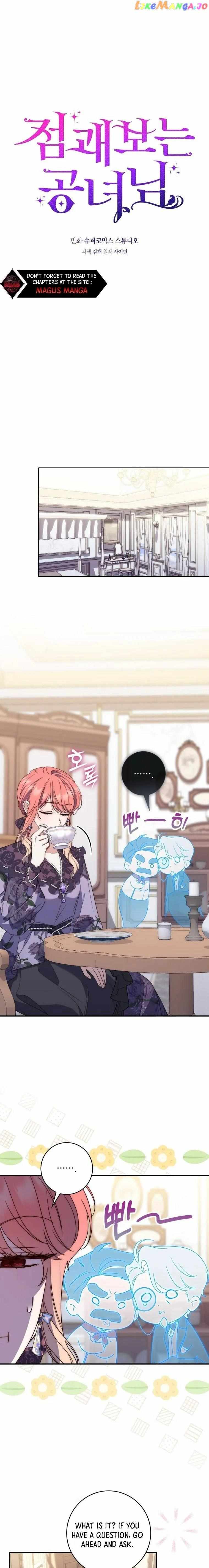 Read A Fortune-Telling Princess Manga Online