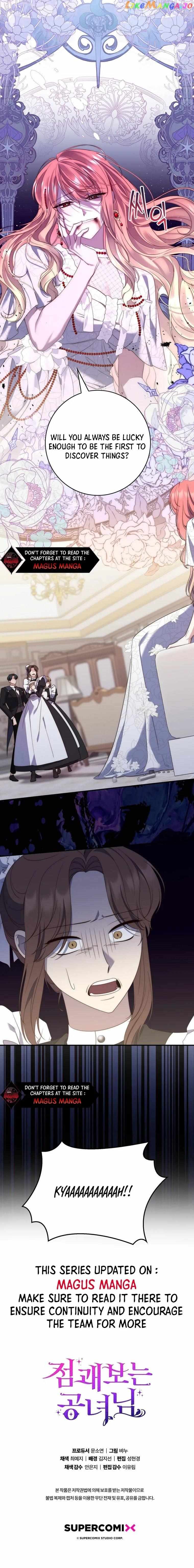 Read A Fortune-Telling Princess Manga Online