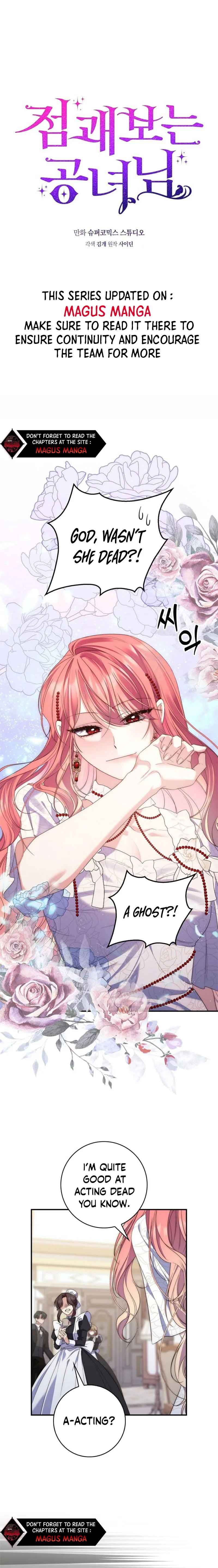 Read A Fortune-Telling Princess Manga Online