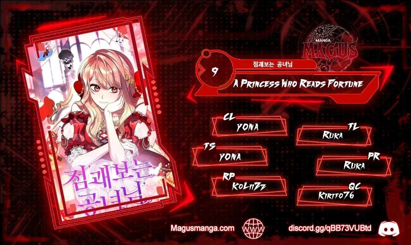 Read A Fortune-Telling Princess Manga Online