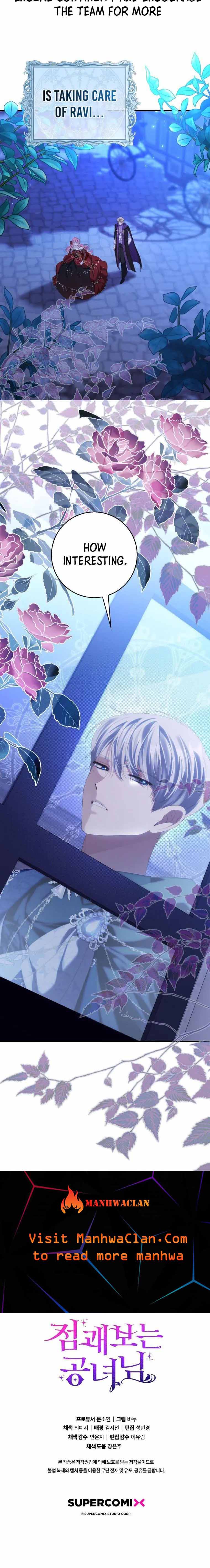 Read A Fortune-Telling Princess Manga Online