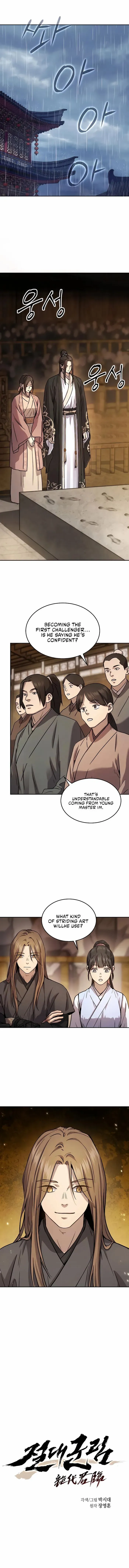 Read Absolute Dominion Manga Online