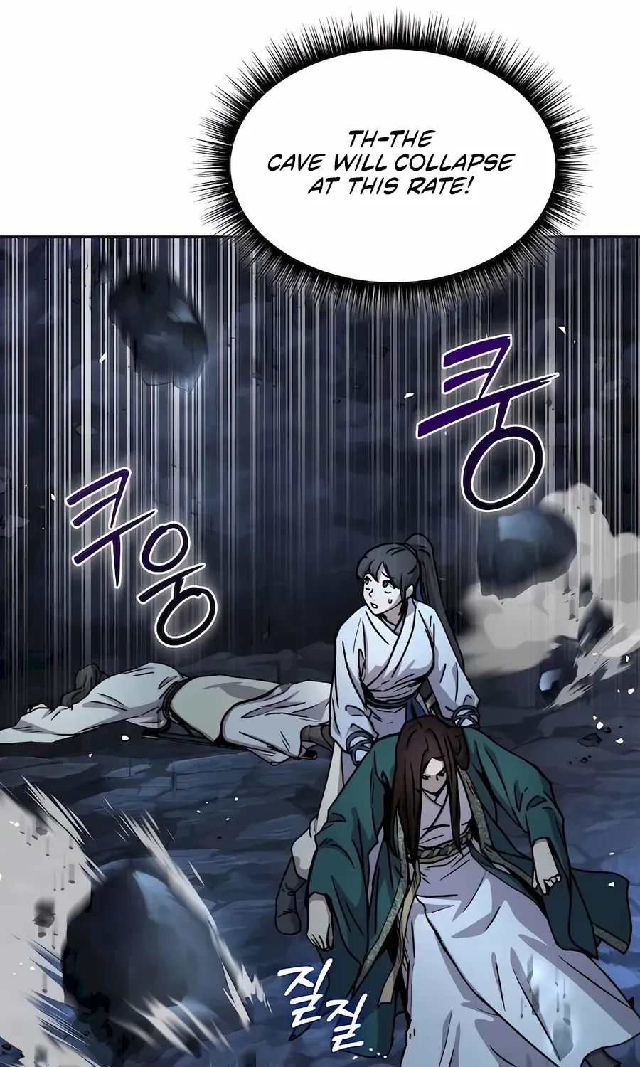 Read Absolute Dominion Manga Online