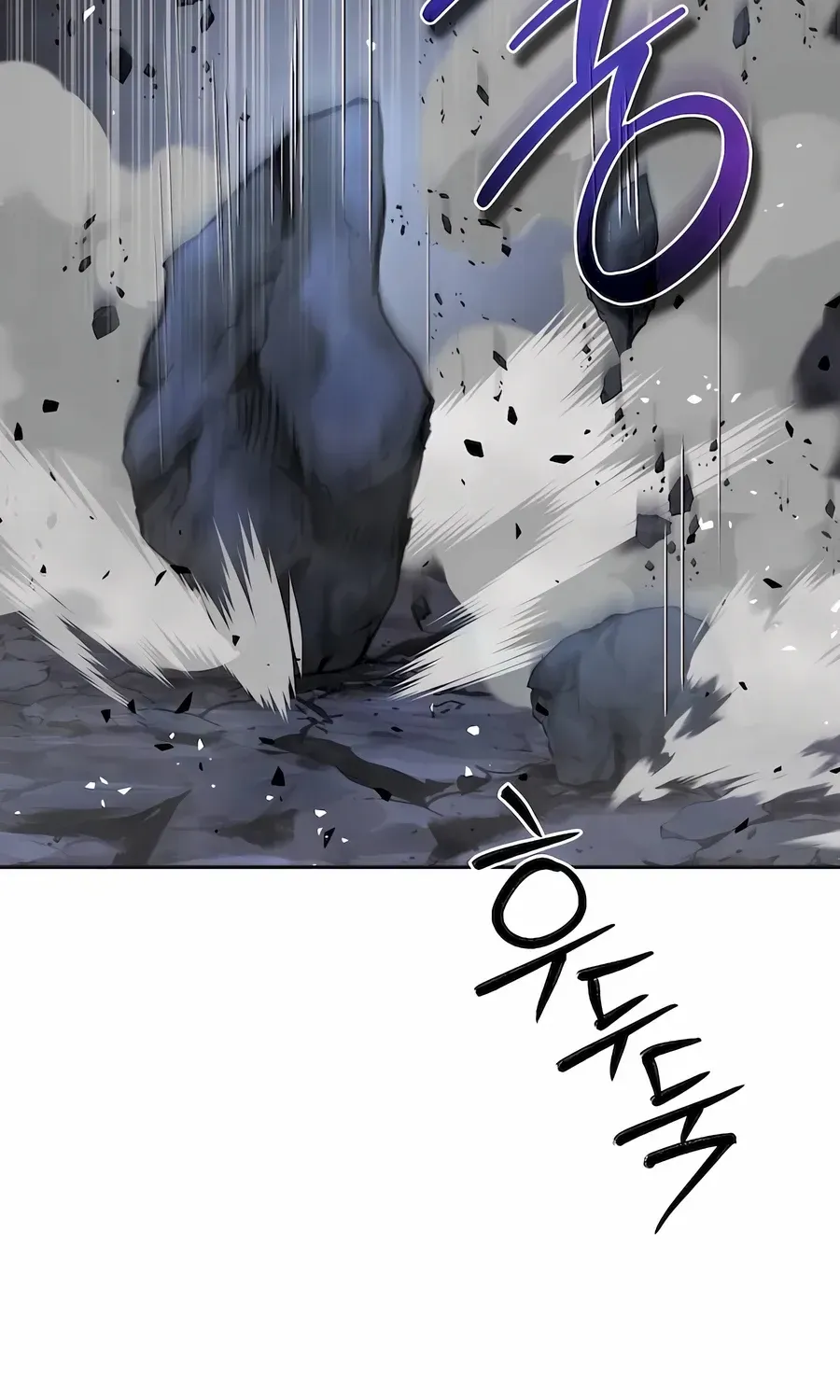 Read Absolute Dominion Manga Online