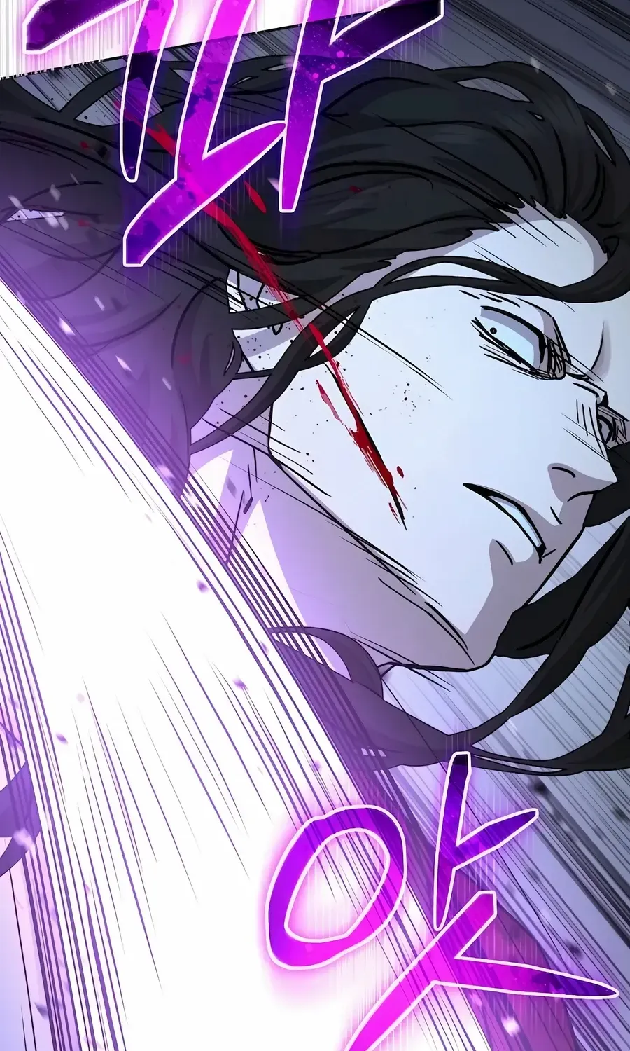 Read Absolute Dominion Manga Online