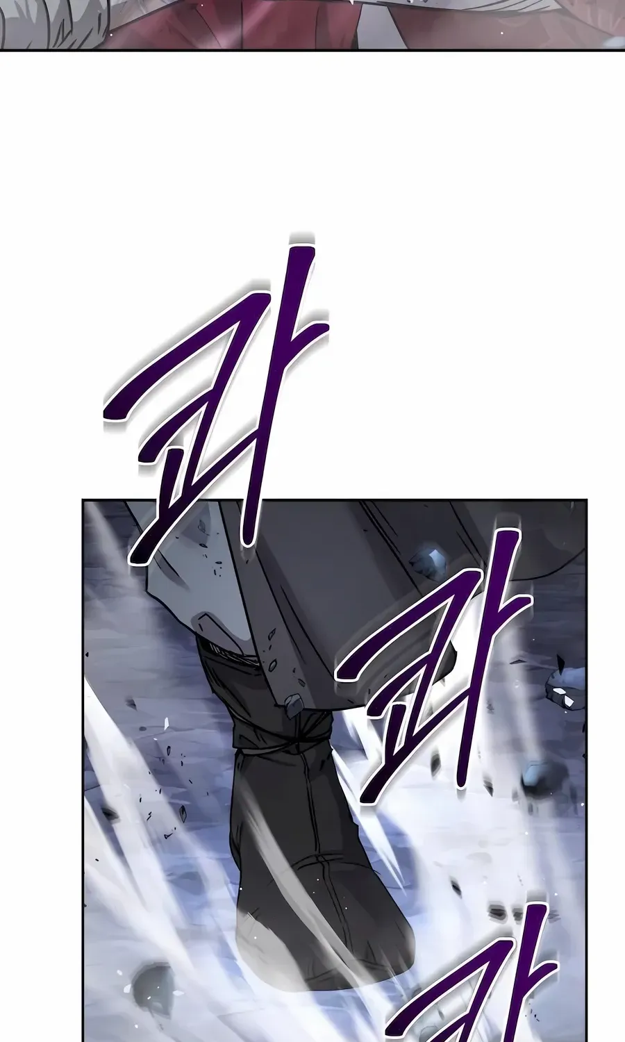 Read Absolute Dominion Manga Online