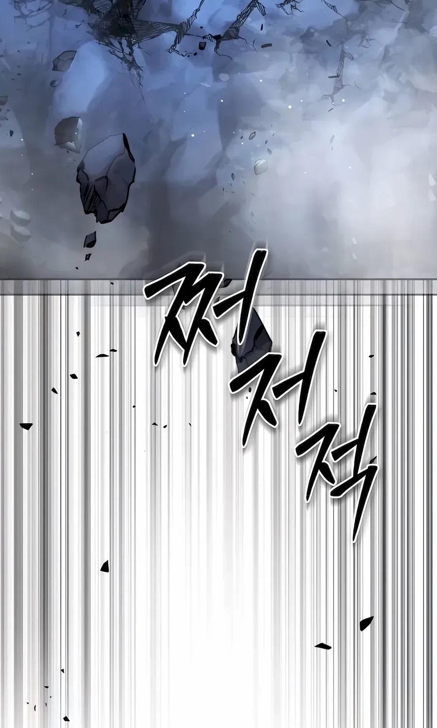 Read Absolute Dominion Manga Online