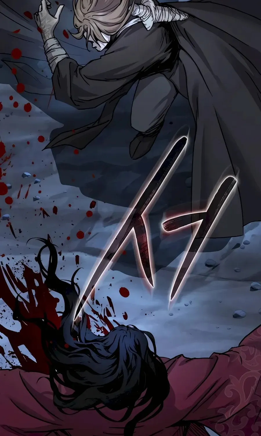 Read Absolute Dominion Manga Online