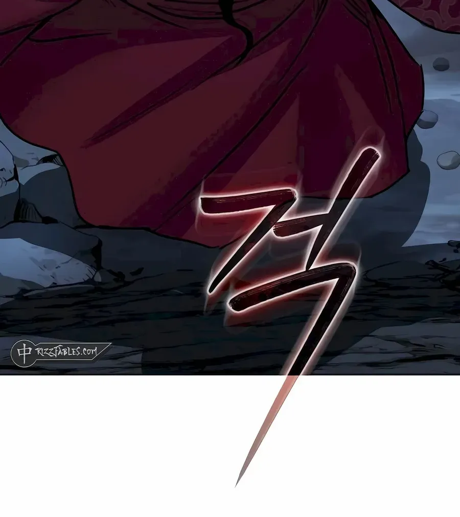 Read Absolute Dominion Manga Online