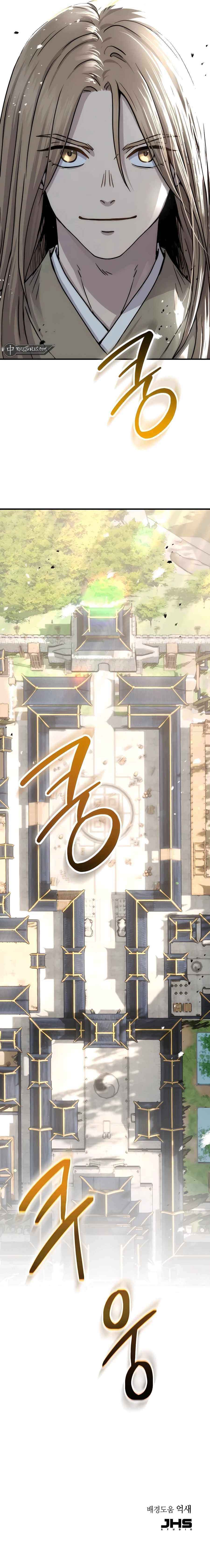 Read Absolute Dominion Manga Online