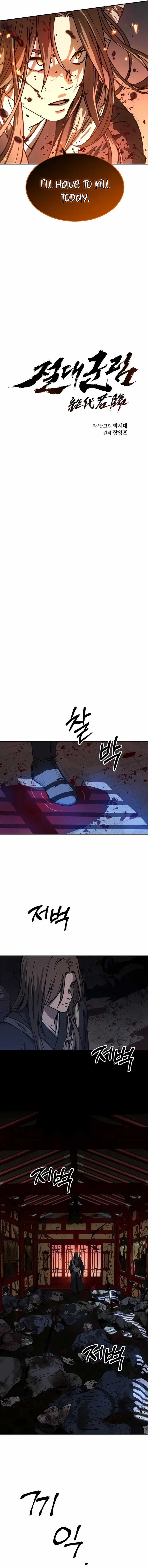 Read Absolute Dominion Manga Online