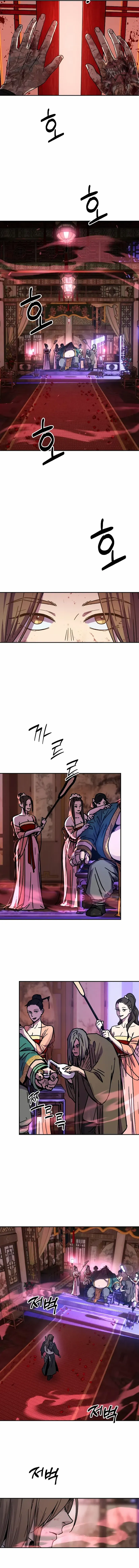 Read Absolute Dominion Manga Online