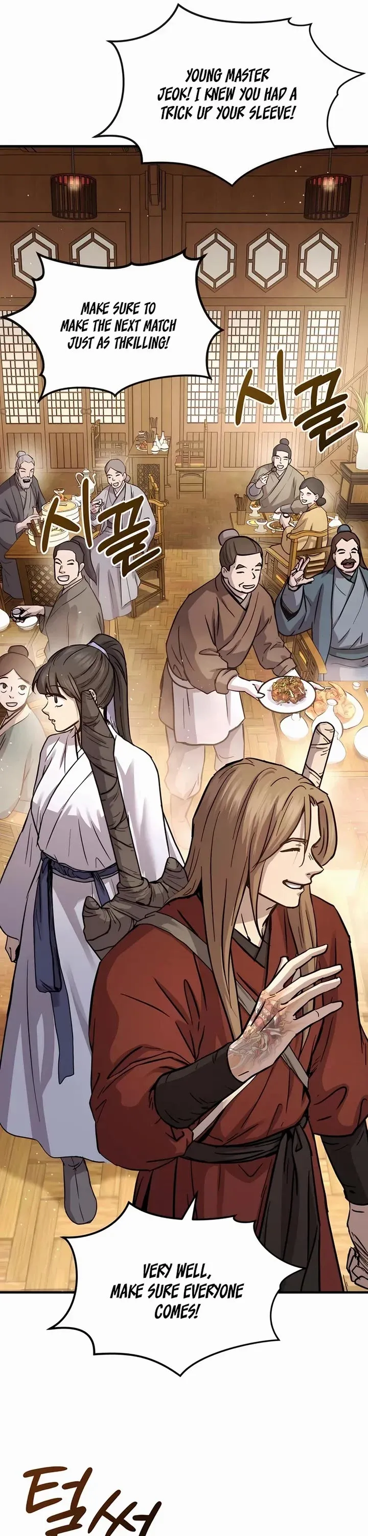 Read Absolute Dominion Manga Online