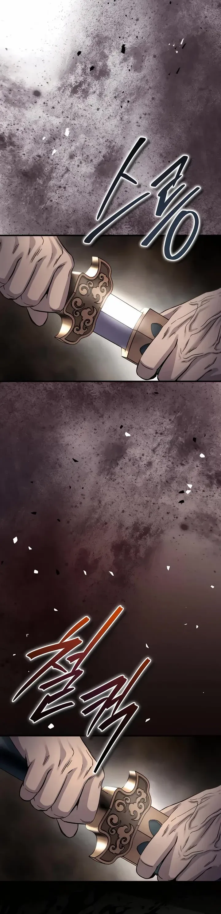 Read Absolute Dominion Manga Online