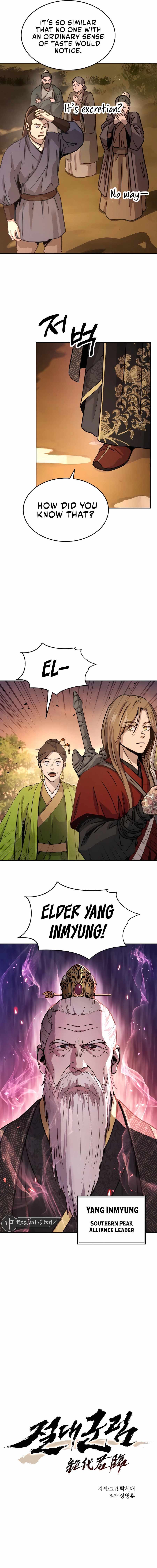 Read Absolute Dominion Manga Online