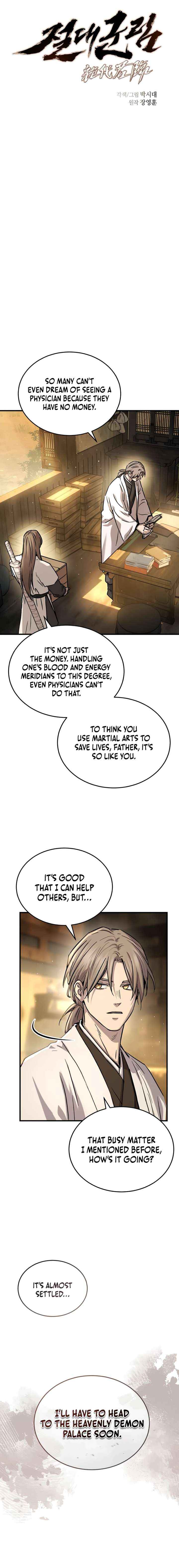 Read Absolute Dominion Manga Online