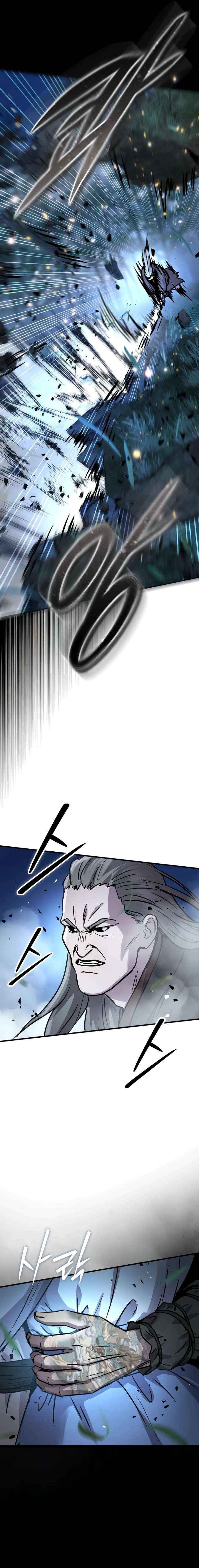 Read Absolute Dominion Manga Online