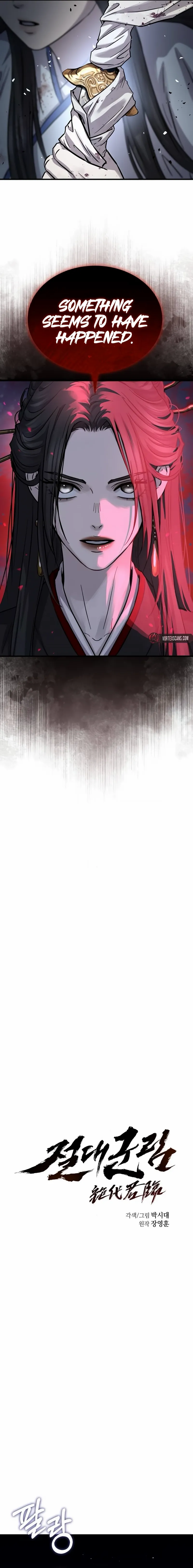 Read Absolute Dominion Manga Online