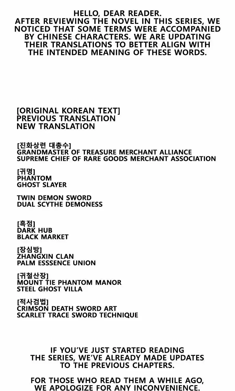 Read Absolute Dominion Manga Online