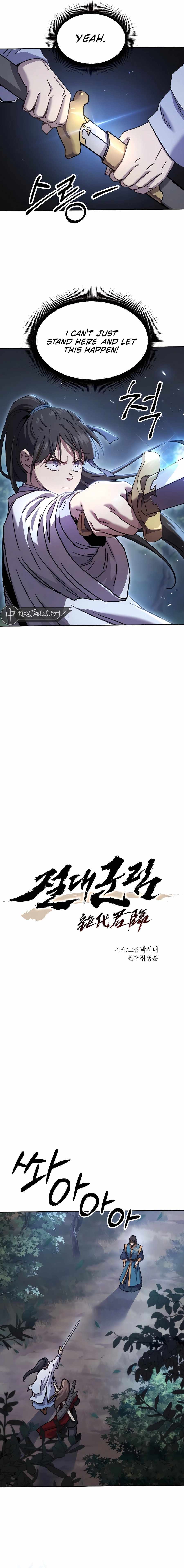 Read Absolute Dominion Manga Online