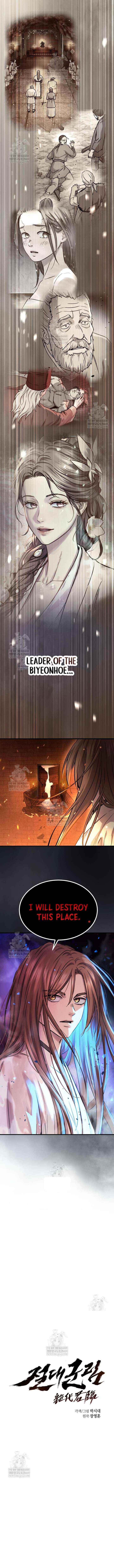 Read Absolute Dominion Manga Online