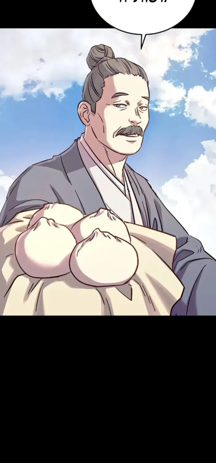 Read Absolute Dominion Manga Online