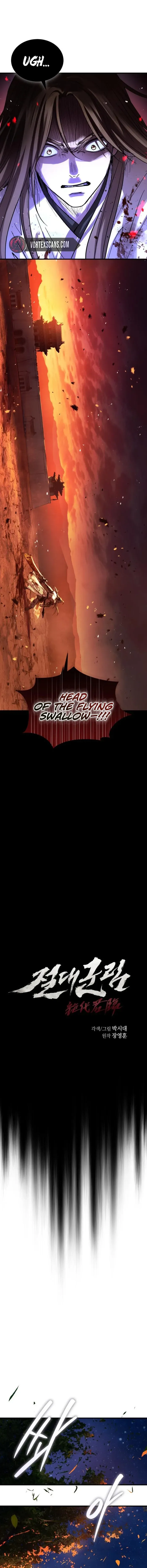 Read Absolute Dominion Manga Online