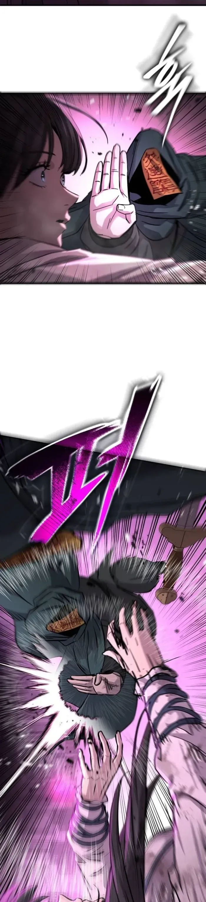 Read Absolute Dominion Manga Online