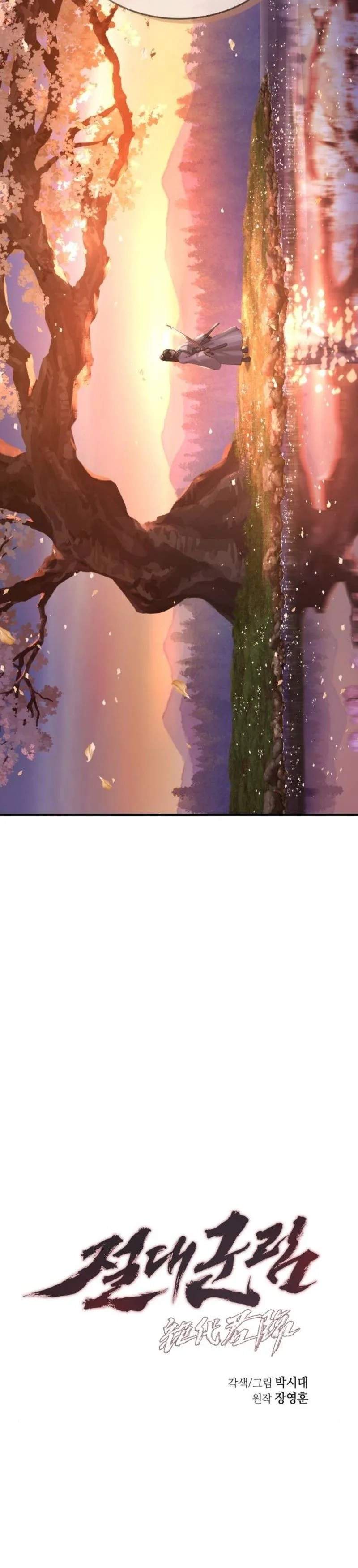 Read Absolute Dominion Manga Online