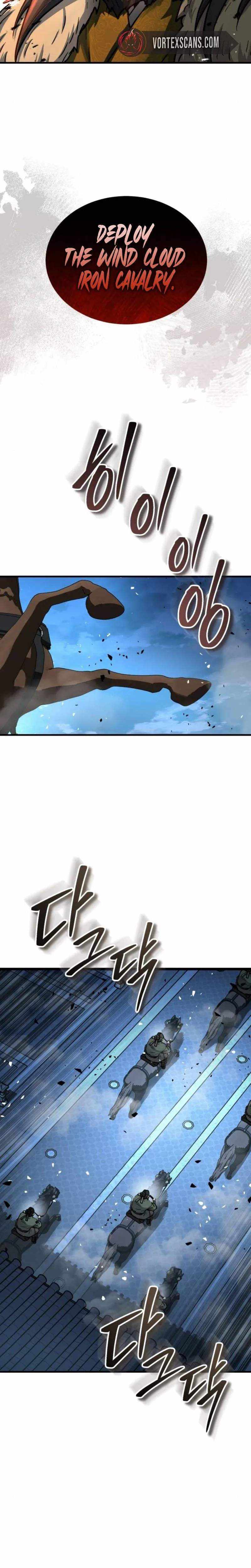 Read Absolute Dominion Manga Online