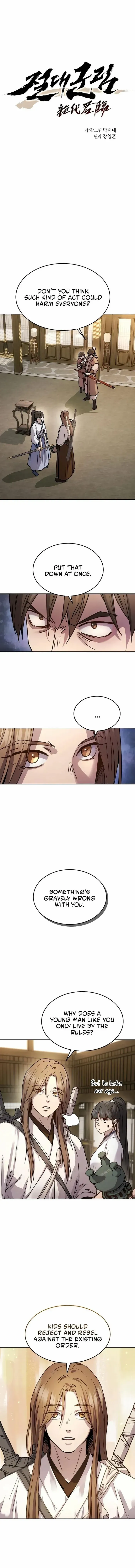 Read Absolute Dominion Manga Online