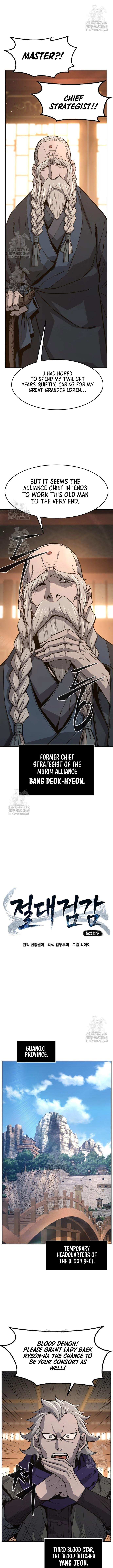 Read Absolute Sword Sense Manga Online