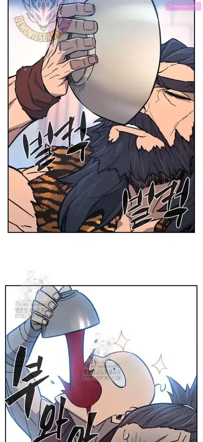 Read Absolute Sword Sense Manga Online