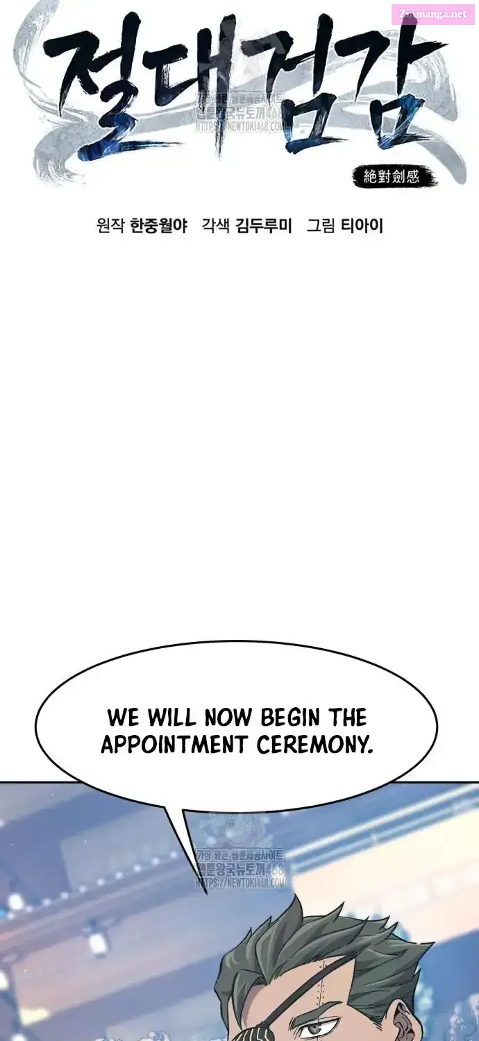 Read Absolute Sword Sense Manga Online