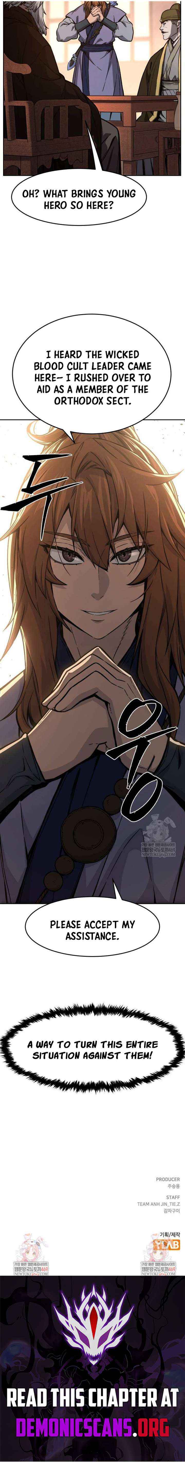 Read Absolute Sword Sense Manga Online