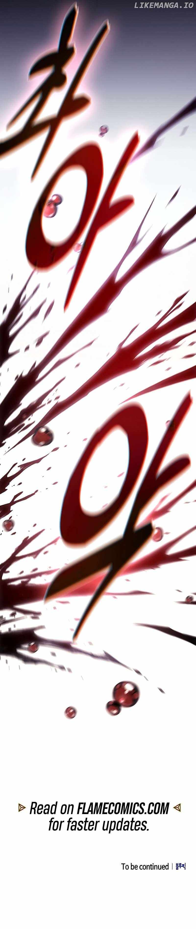 Read Academy’s Genius Swordsman Manga Online