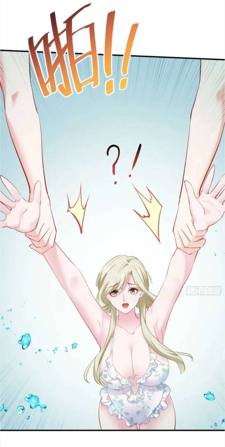Read After Improperly Licking a Dog, I Became a Billionaire Manga Online