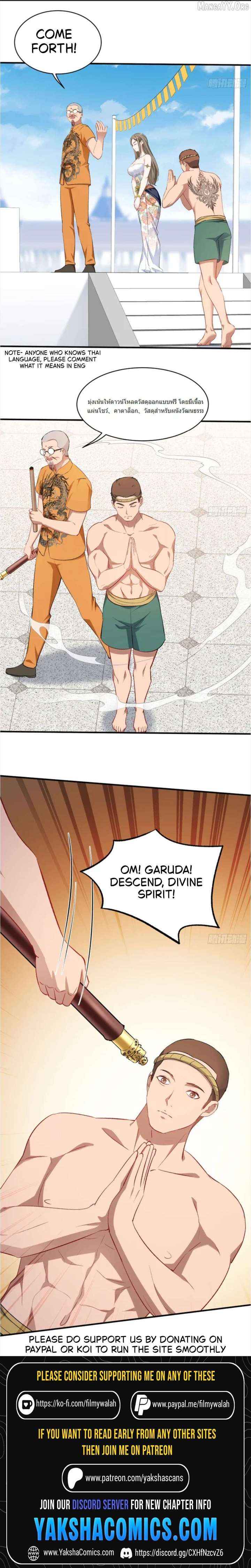 Read After Improperly Licking a Dog, I Became a Billionaire Manga Online