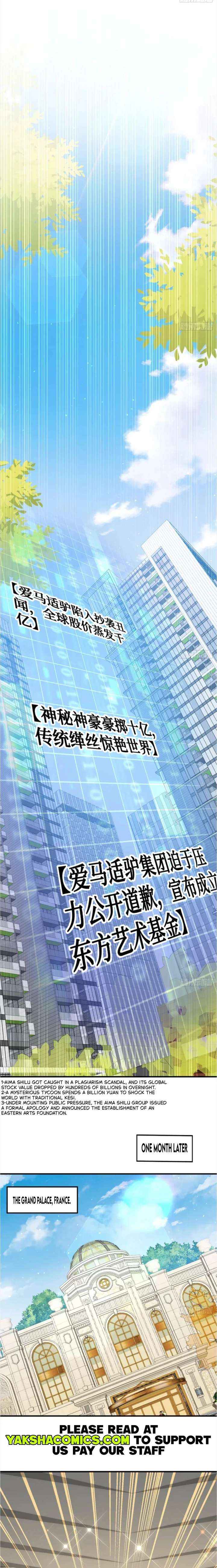 Read After Improperly Licking a Dog, I Became a Billionaire Manga Online