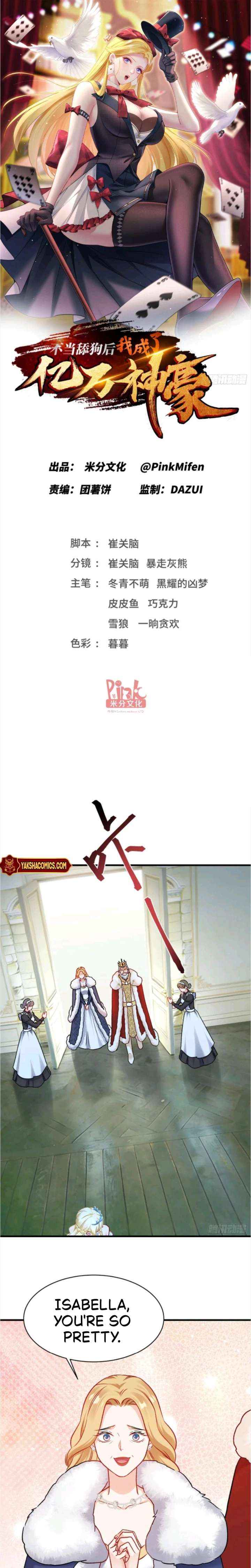 Read After Improperly Licking a Dog, I Became a Billionaire Manga Online