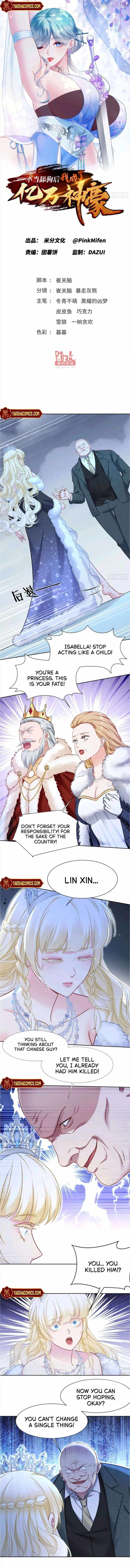 Read After Improperly Licking a Dog, I Became a Billionaire Manga Online