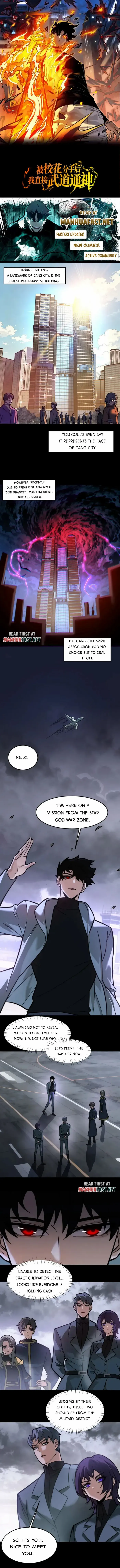 Read After the School Belle Dumped Me, I Became a Martial Arts God Manga Online