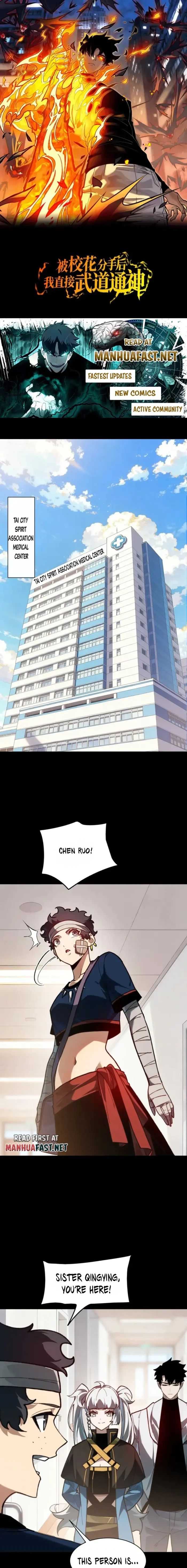 Read After the School Belle Dumped Me, I Became a Martial Arts God Manga Online