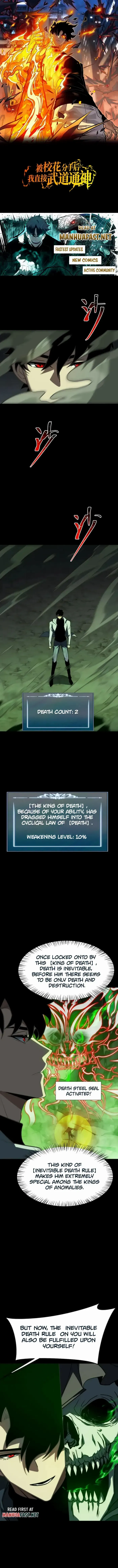 Read After the School Belle Dumped Me, I Became a Martial Arts God Manga Online