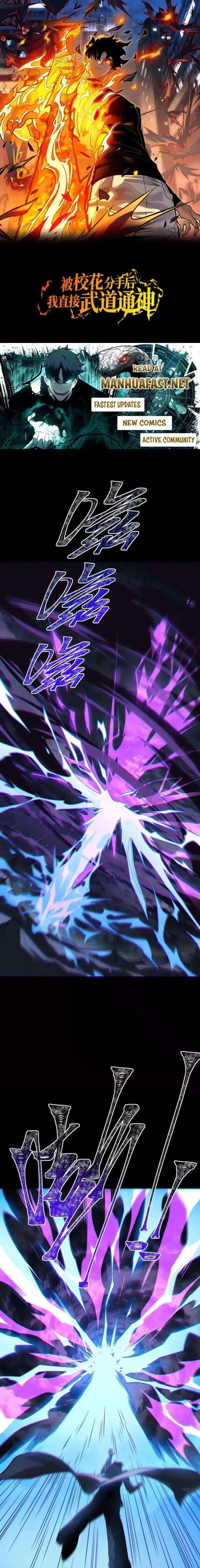 Read After the School Belle Dumped Me, I Became a Martial Arts God Manga Online