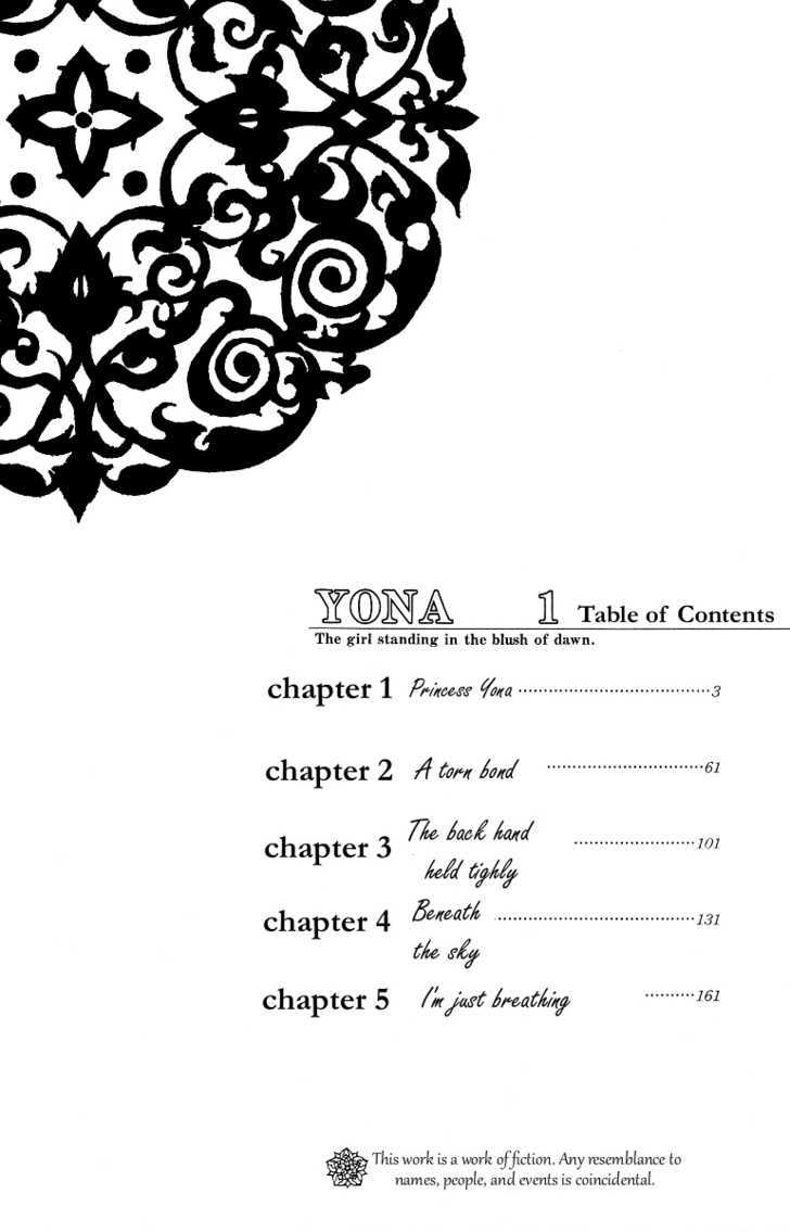 Read Akatsuki No Yona Manga Online